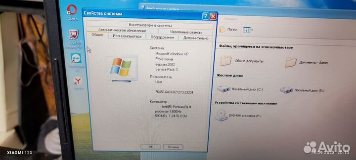 Ноутбук dell latitude