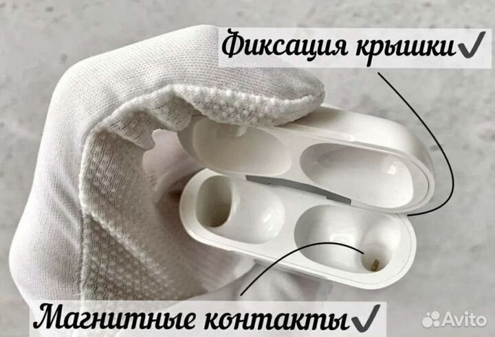 Airpods PRO/2 магазин/отзывы/гарантия