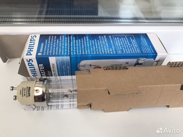 Лампа CMH philips master green power 315W