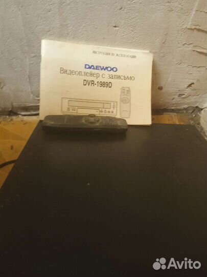 Видеоплеер