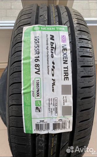 Kumho Ecsta HM KH31 195/55 R16 87V