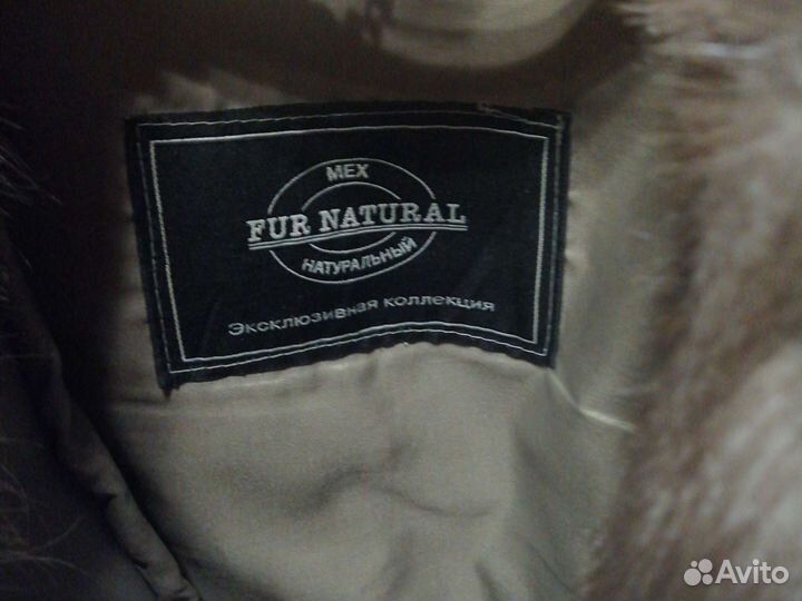 Шуба мутоновая