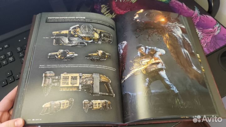 Артбук Gears of War 4