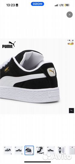 Новые кроссовки puma
