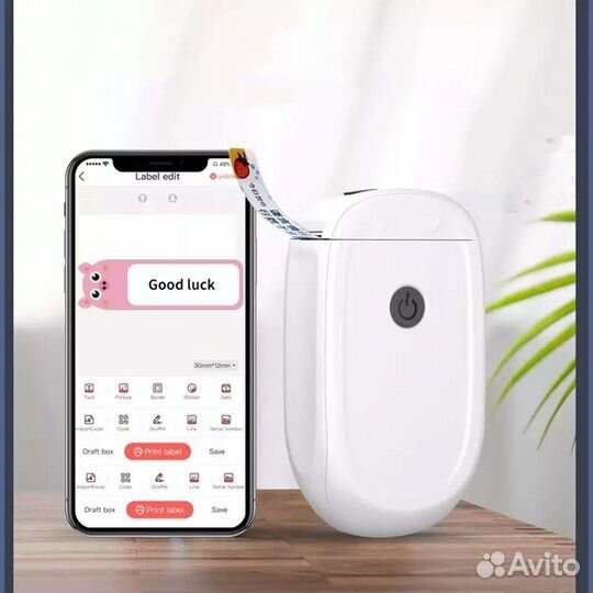 Принтер для печати штрих кода, этикеток