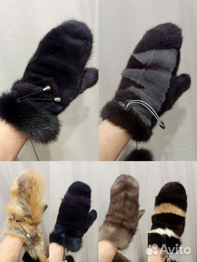 Варежки женские, мужские