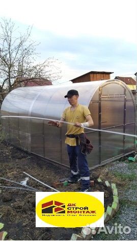 Теплица готовая