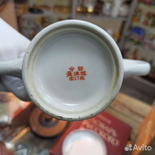 Фарфоровая Сахарница Старый Китай Фарфор Ретро