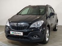 Opel Mokka 1.4 MT, 2013, 43 366 км, с пробегом, цена 1 320 999 руб.