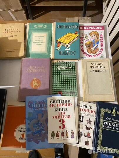 Совесткие учебнки,цена за все