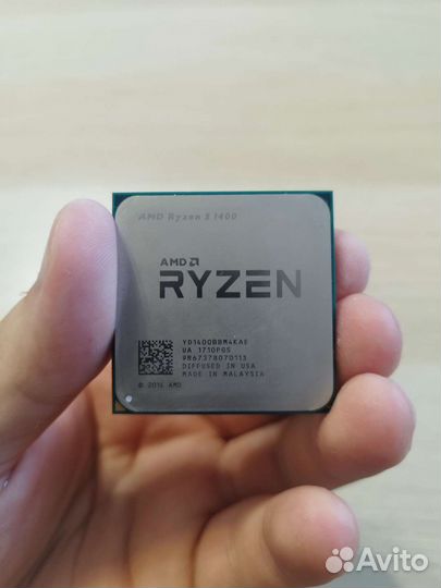 Процессор amd ryzen 5 1400