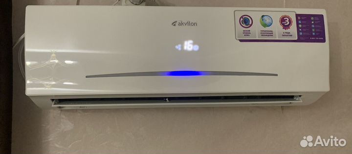 Сплит система 7