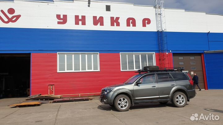 Подсобный рабочий (разнорабочий)