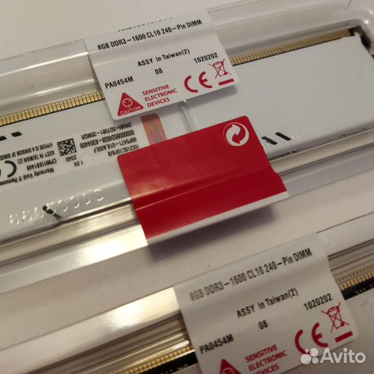 Оперативная память ddr3 16 gb (новая)
