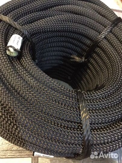 Веревка динамика Коломна 50 м