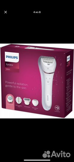 Эпилятор philips 8000