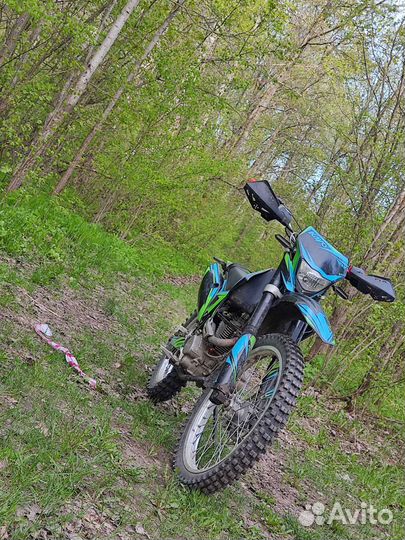 Kayo T2 Enduro