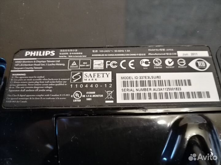 Монитор для компьютера philips