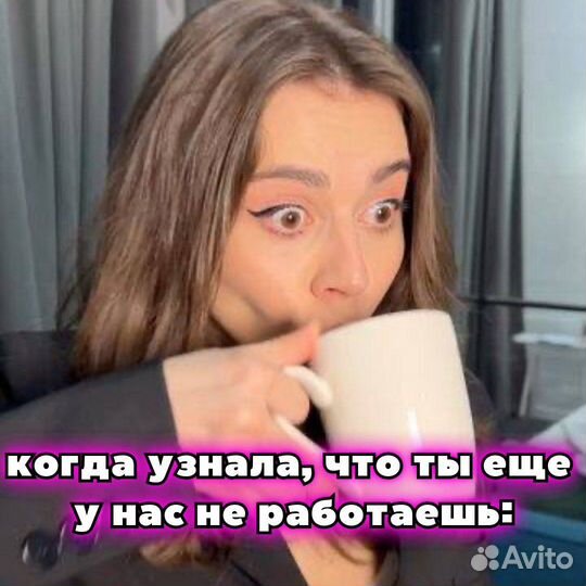 Промоутер подработка для пенсионеров