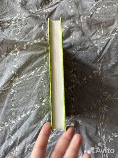 Где трава зеленая. Вайсбергер Лорен