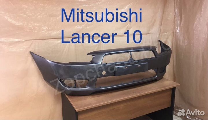 Бампер передний Mitsubishi Lancer 10