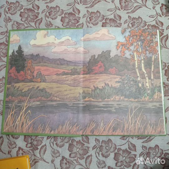 Учебники для начальных классов