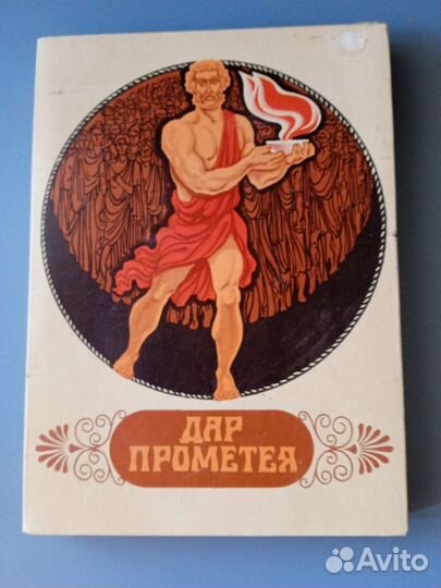 Спички коллекционные СССР