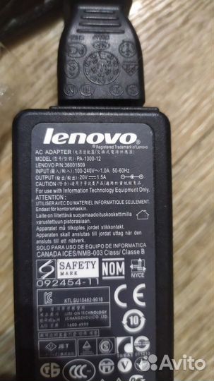 2ва Зарядных устройство для ноутбука lenovo