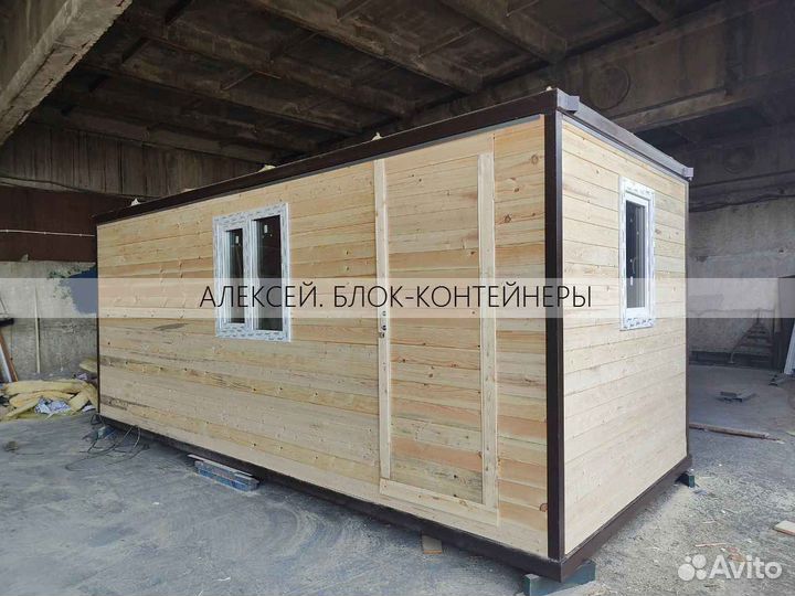 Блок контейнеры в ассортименте