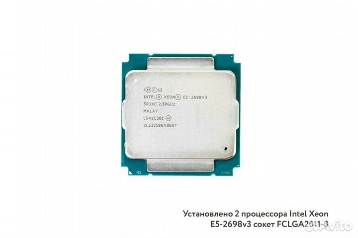 Сервер Dell R630 8SFF 2xE5-2698v3 384GB