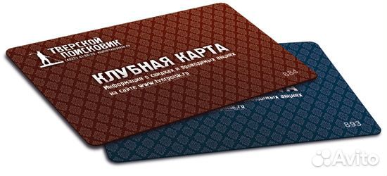 Металлодетектор Minelab Equinox-800