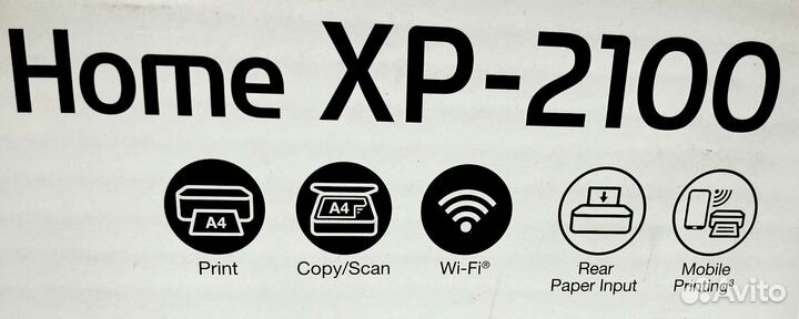 Цветное мфу Epson XP-2100 (WiFi и Бесчиповая снпч)