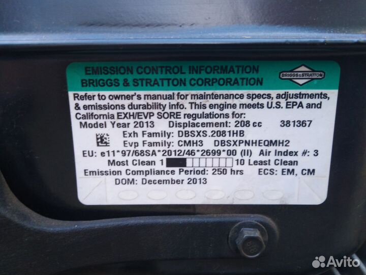 Мотокультиватор Craftsman серия 950