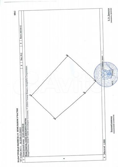 Участок 2,16 га (ИЖС)
