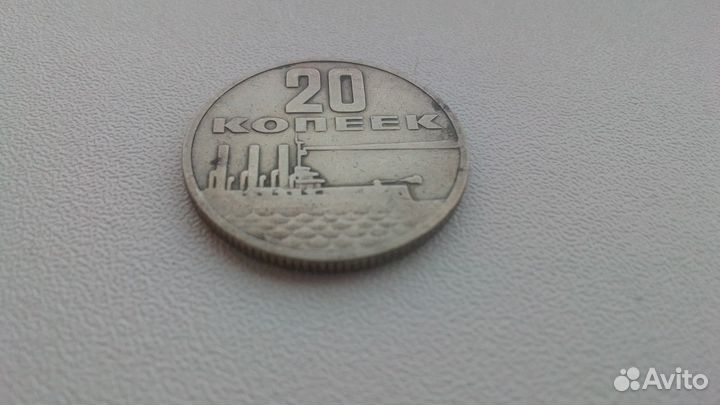 Продам монеты СССР