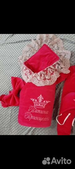 Конверт на выписку