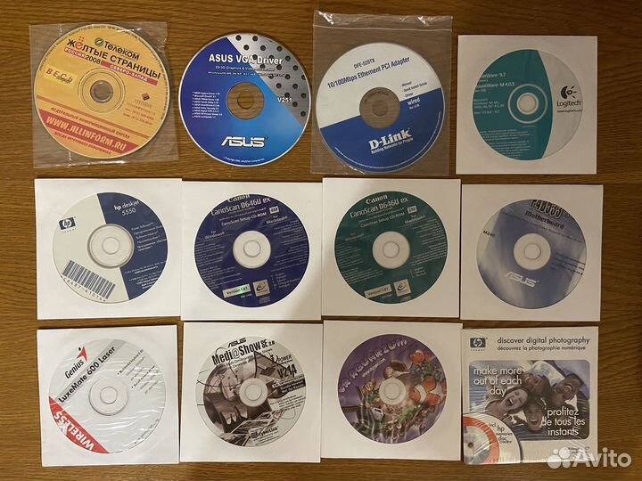 Диски программы софт