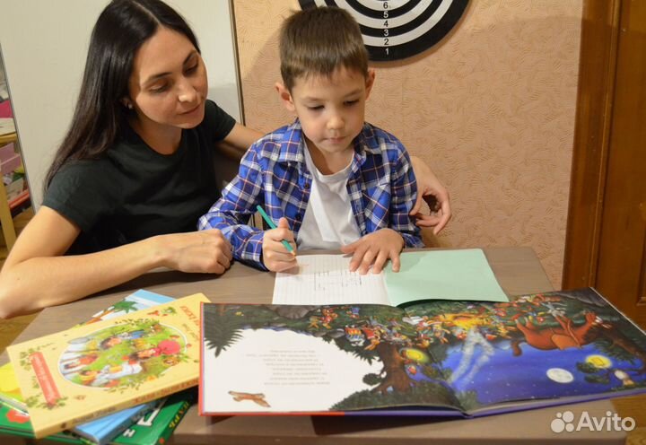 Репетитор начальных классов / подготовка к школе