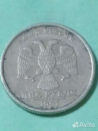 Монета брак без знака монетного двора торг