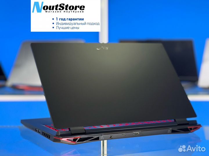 Acer Nitro 5 17.3