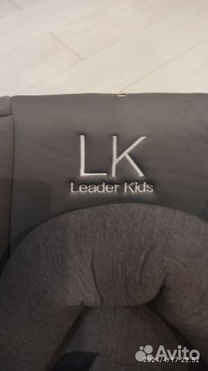 Автолюлька/переноска для детей 0-13 кг