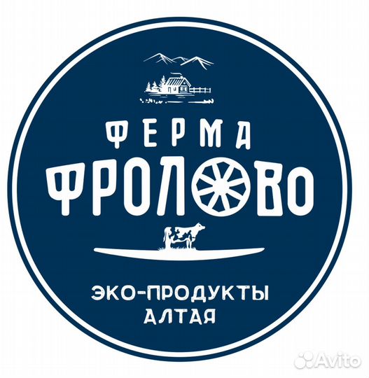 Доярка на ферму