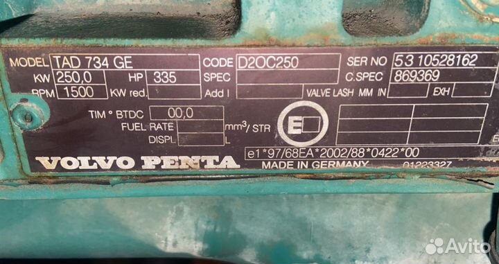Дизельный генератор ET-Generator Volvo 250 квт