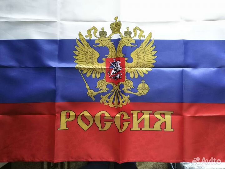 Флаг россии