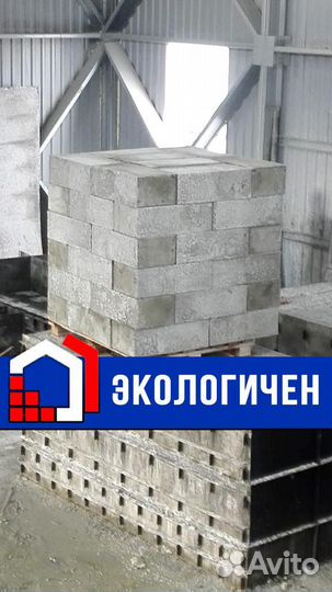 Блок строительный