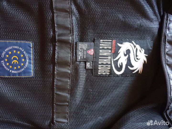 Мотоциклетный костюм