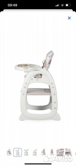 Стульчик для кормления babyton 2 в 1