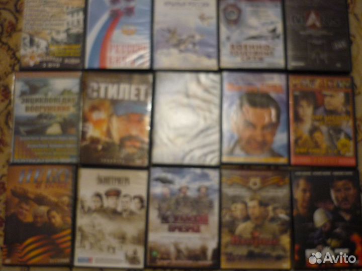 DVD диски