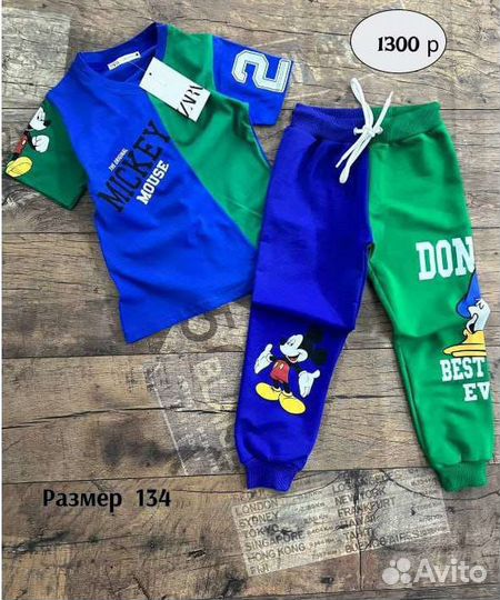 Костюм, ветровка, штаны, футболка