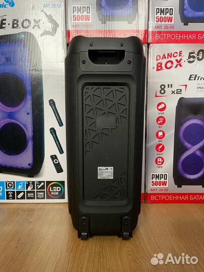 Блютуз колонка Eltronic 20-58 Мощная